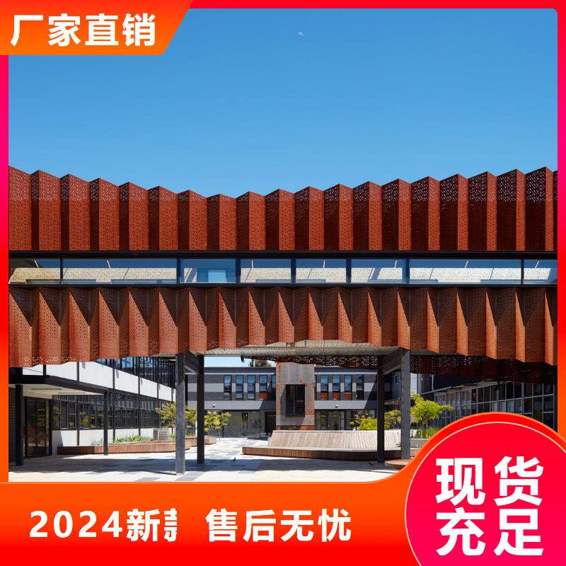 耐候钢板耐磨钢板厂家厂家