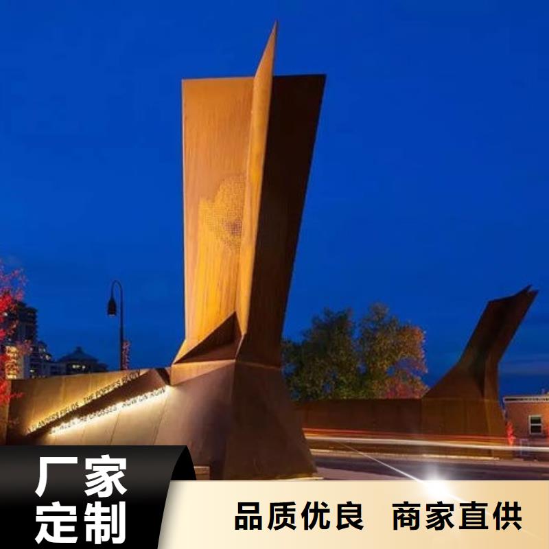 耐候钢板耐磨钢板厂家厂家