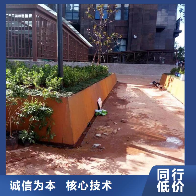耐候钢板耐磨钢板厂家厂家