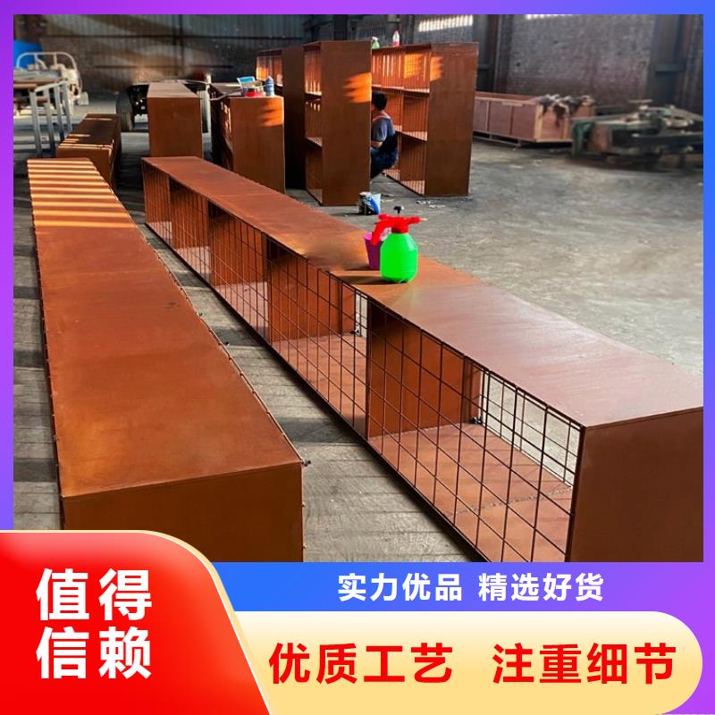 Q355NH钢板、Q355NH钢板厂家-找财源特钢销售有限公司