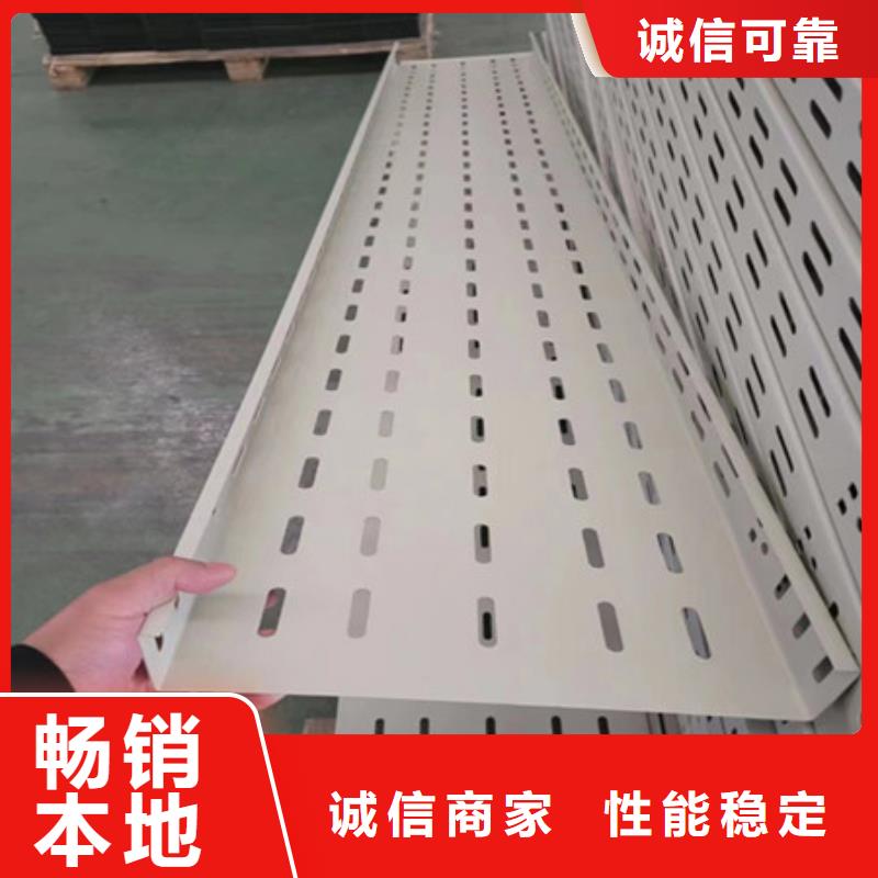 桥架_耐磨钢板厂家一周内发货