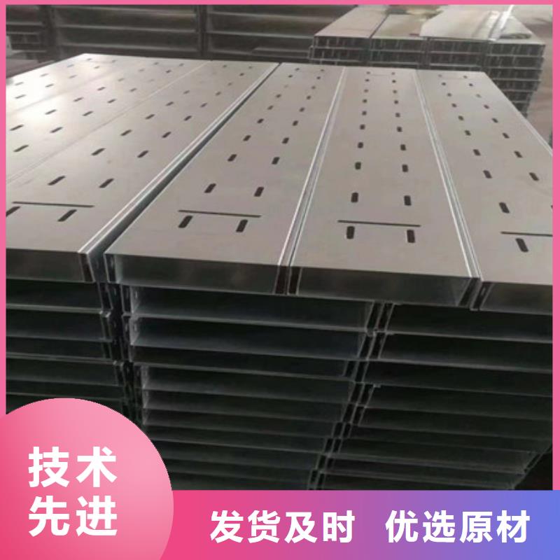 桥架_耐磨钢板厂家一周内发货