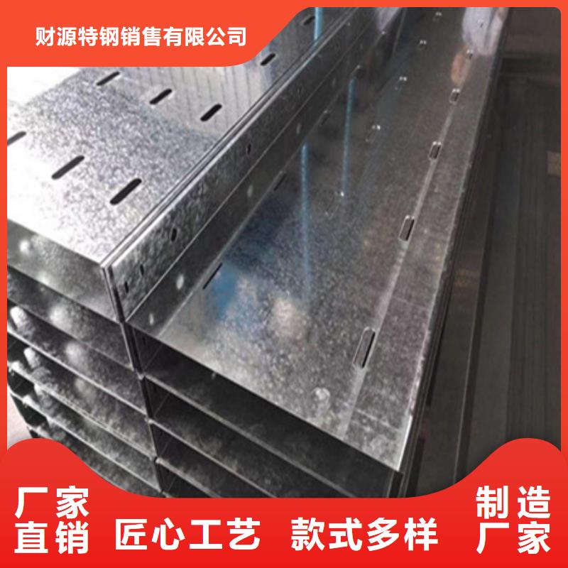 桥架_进口耐磨板现货充裕