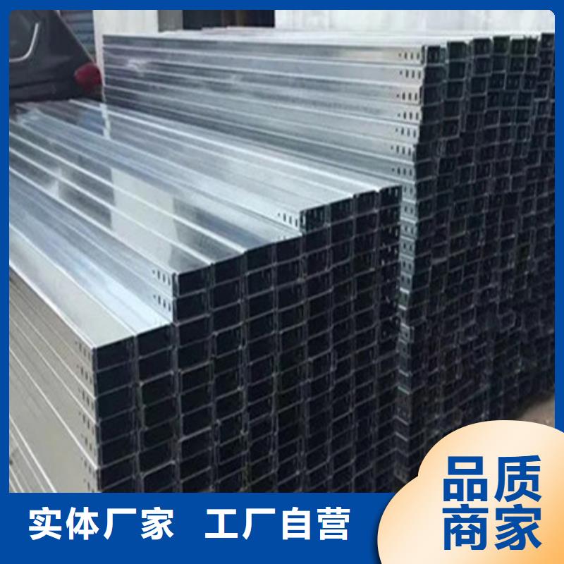 桥架_耐磨钢板厂家一周内发货