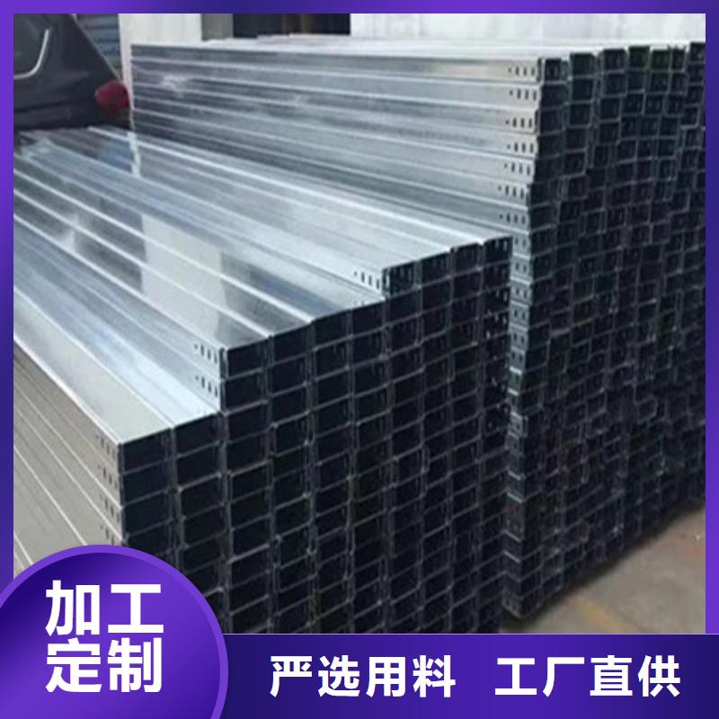 桥架_进口耐磨板现货充裕