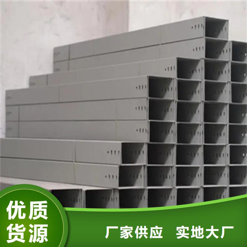 桥架涟钢mn13耐磨板使用方法
