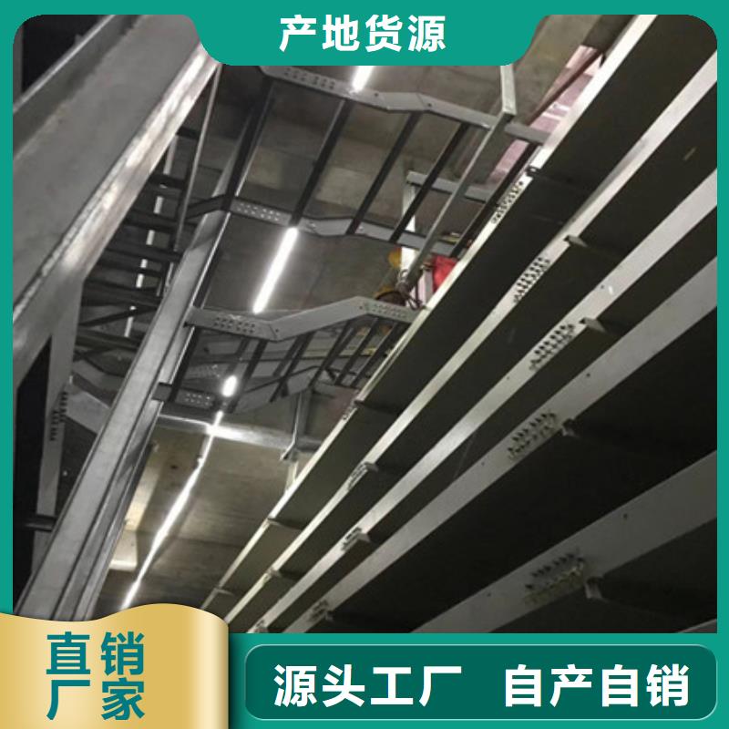 桥架涟钢mn13耐磨板使用方法