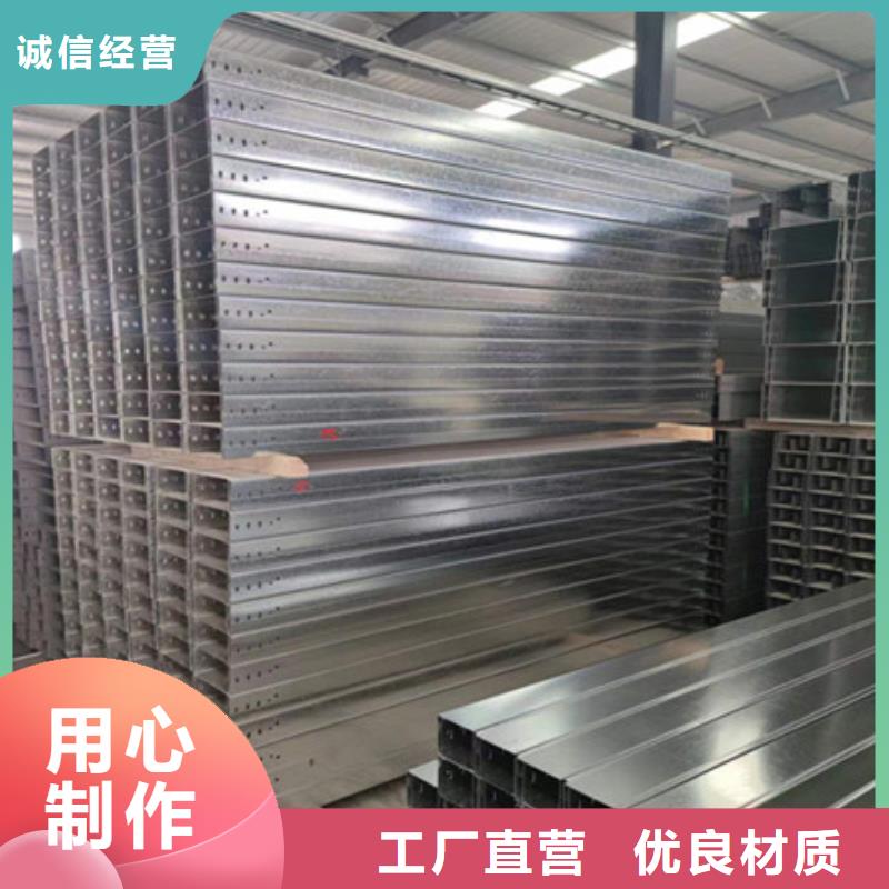桥架涟钢mn13耐磨板使用方法