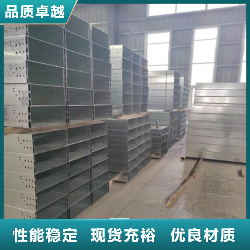桥架_进口耐磨板现货充裕