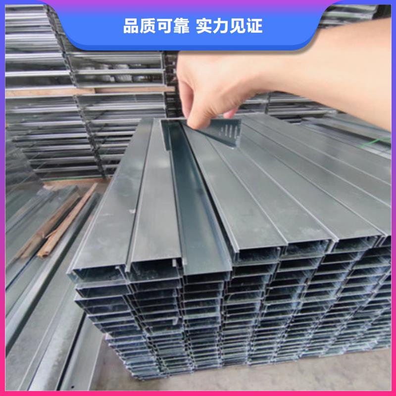 桥架涟钢mn13耐磨板使用方法