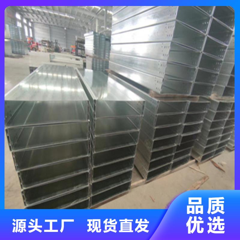 桥架_进口耐磨板现货充裕