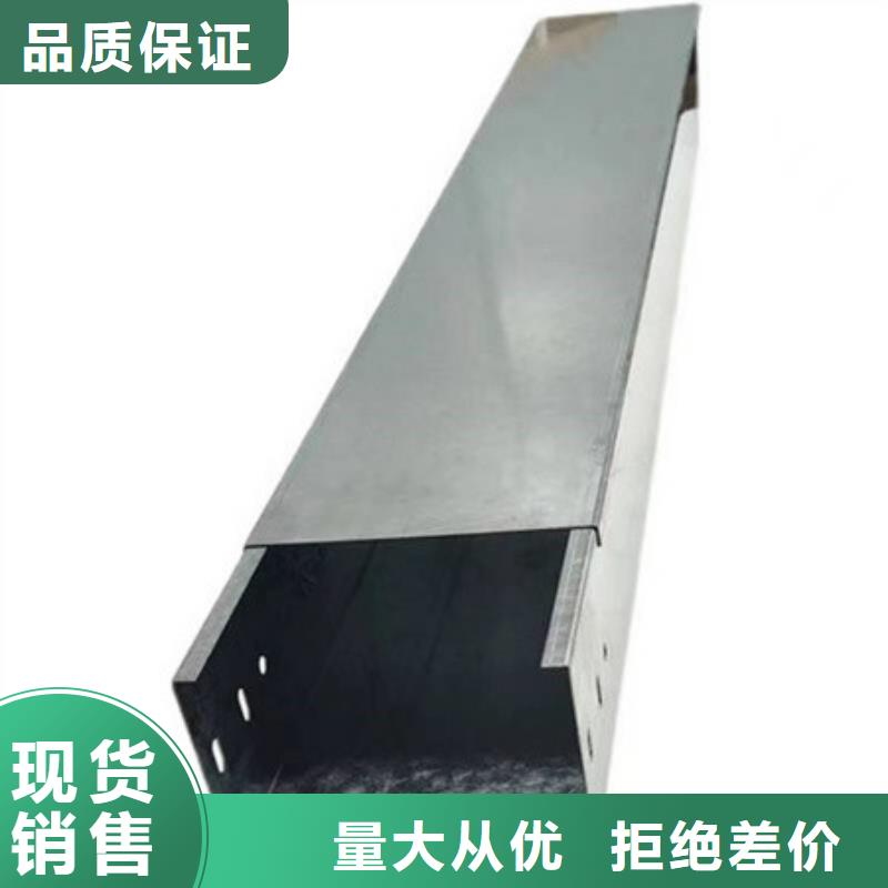 桥架_耐磨钢板厂家一周内发货