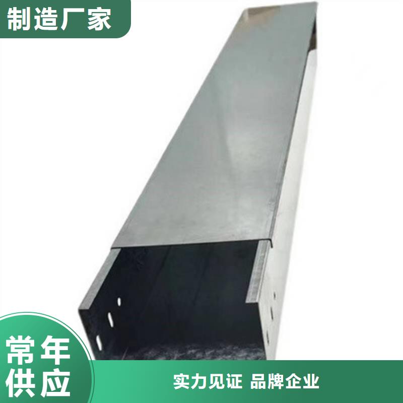桥架涟钢mn13耐磨板使用方法