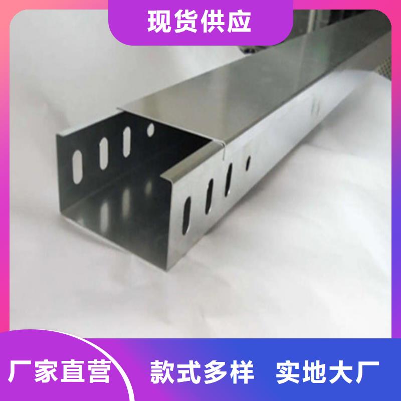 桥架_进口耐磨板现货充裕