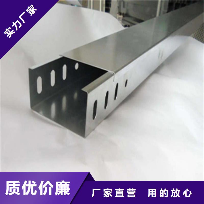 桥架涟钢mn13耐磨板使用方法