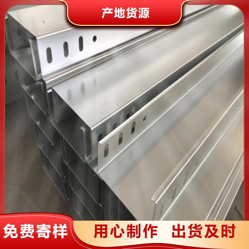 桥架_进口耐磨板现货充裕
