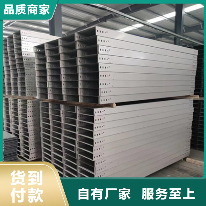 桥架涟钢mn13耐磨板使用方法