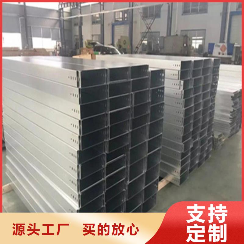桥架涟钢mn13耐磨板使用方法