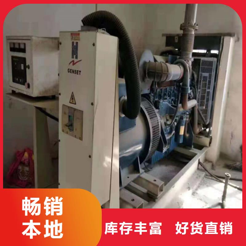 柴油发电机单缸柴油机根据要求定制