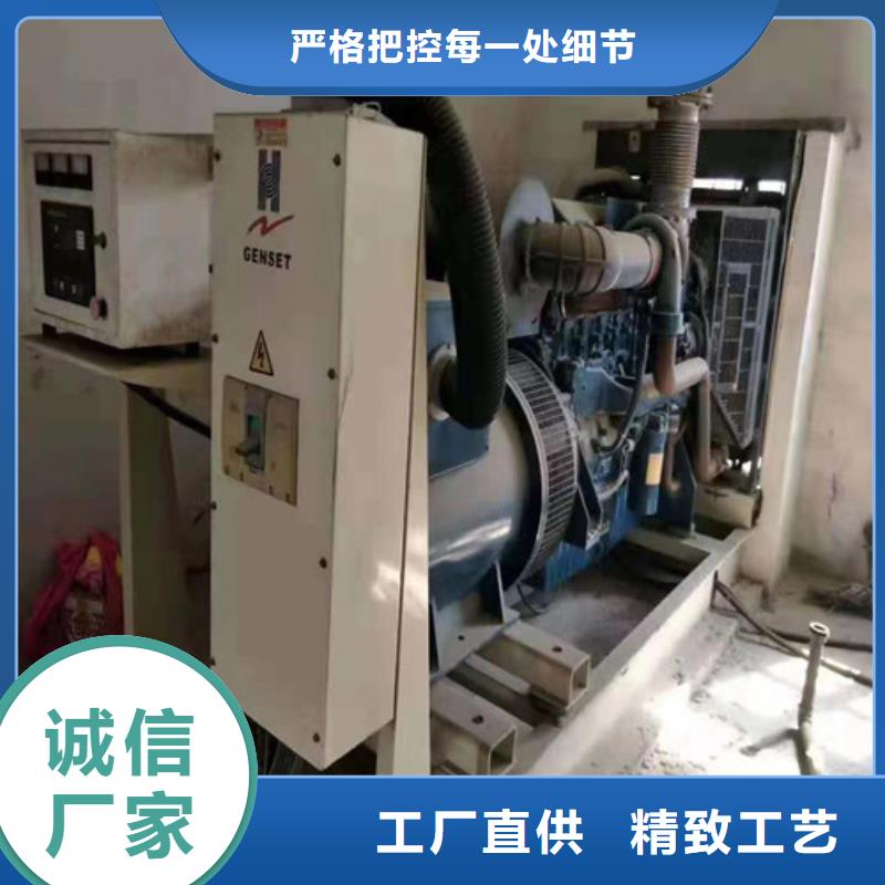 柴油发电机静音发电机精选厂家好货