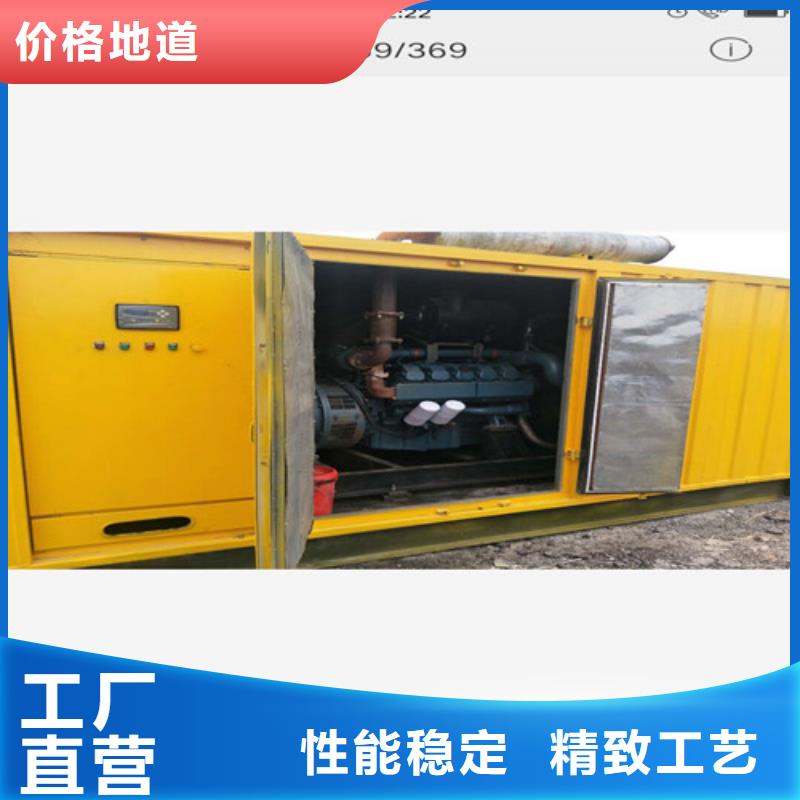 柴油发电机120千瓦发电机组货源直供