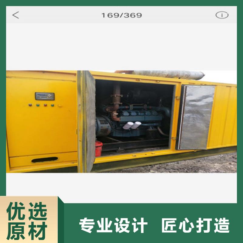 重信誉海光动力320千瓦柴油发电机供货商