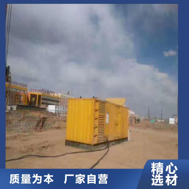 柴油发电机船用柴油机专注质量