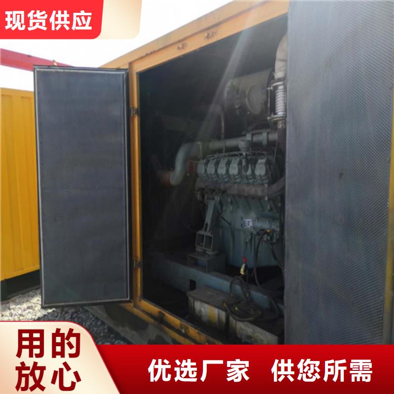 柴油发电机单缸柴油机根据要求定制