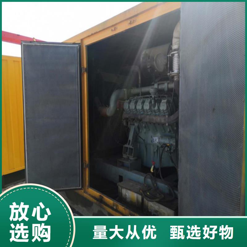 柴油发电机船用柴油机专注质量