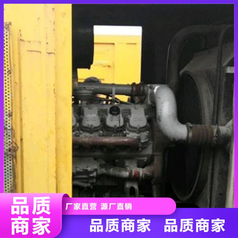 海光动力BF6L913柴油发电机公司