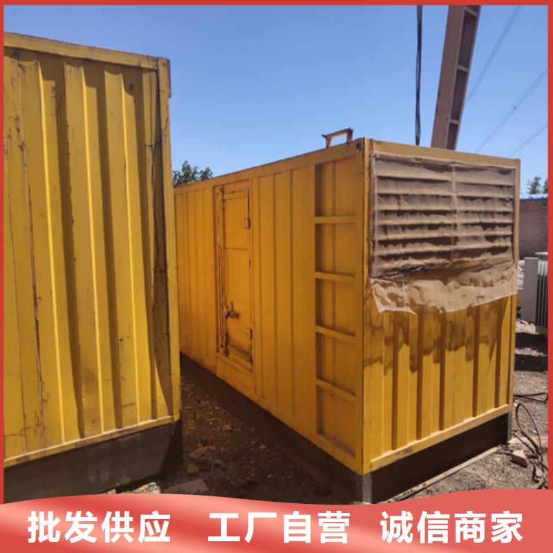 柴油发电机800千瓦发电机组多种规格供您选择