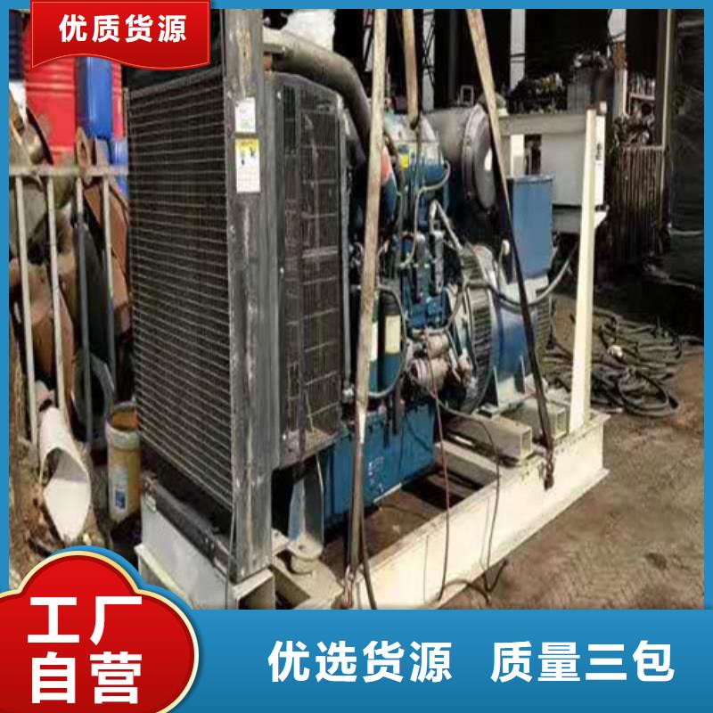 柴油发电机,船用发电机拒绝差价