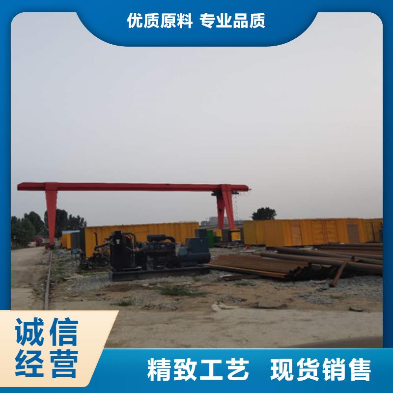 柴油发电机120千瓦发电机组货源直供