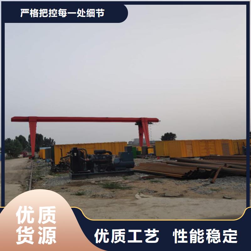 柴油发电机发电机型号齐全