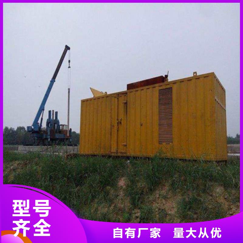柴油发电机船用柴油机专注质量