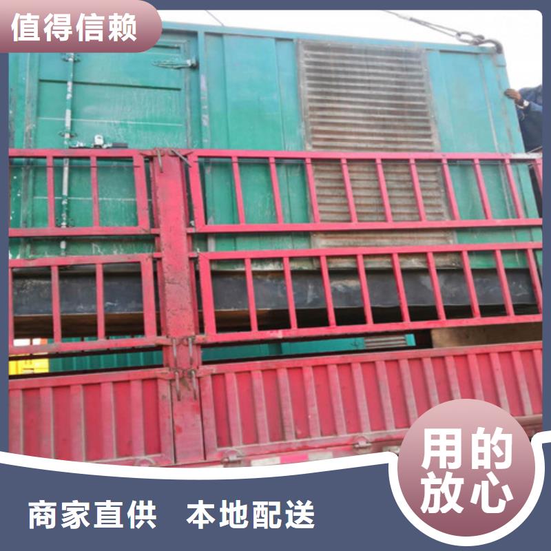 柴油发电机,发电机一站式供应厂家