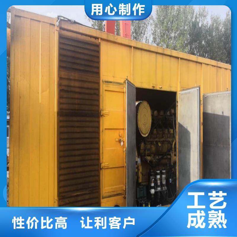 柴油发电机单缸柴油机安心购