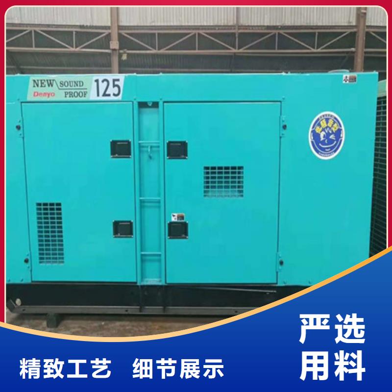 柴油发电机单缸柴油机安心购