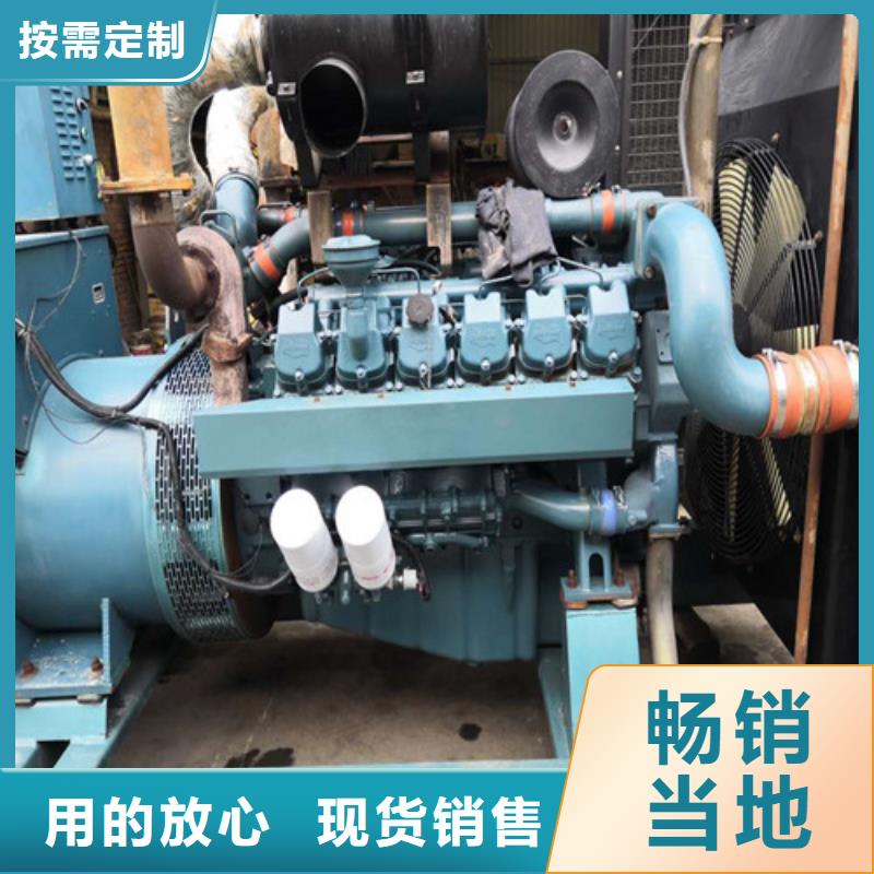 柴油发电机单缸柴油机安心购