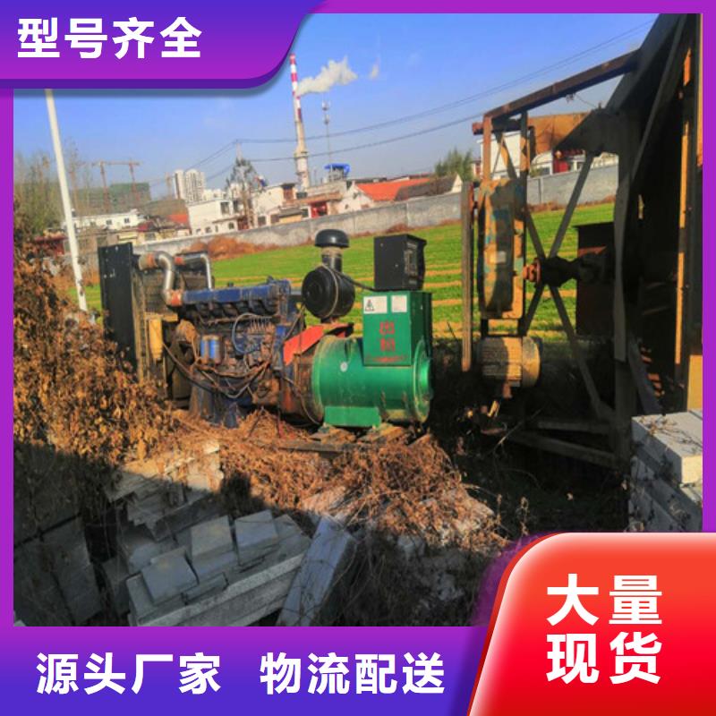 柴油发电机640千瓦发电机组真材实料诚信经营
