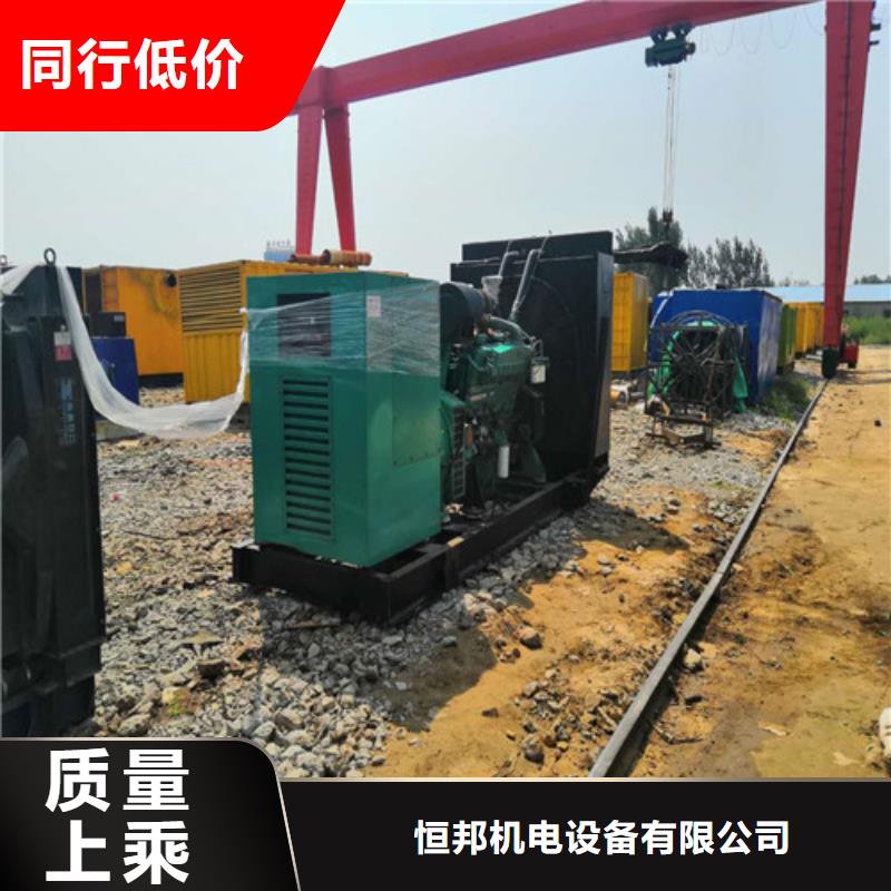 柴油发电机,船用发电机拒绝差价