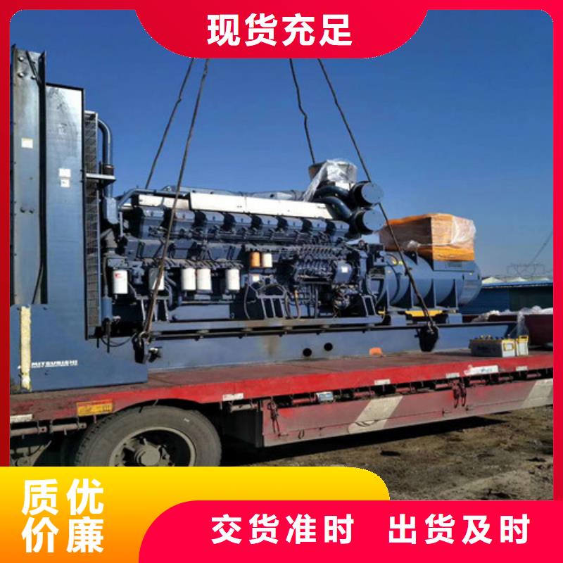 柴油发电机船用柴油机专注质量