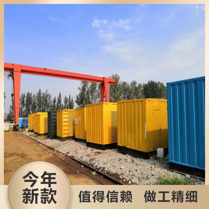 柴油发电机200千瓦发电机组匠心制造
