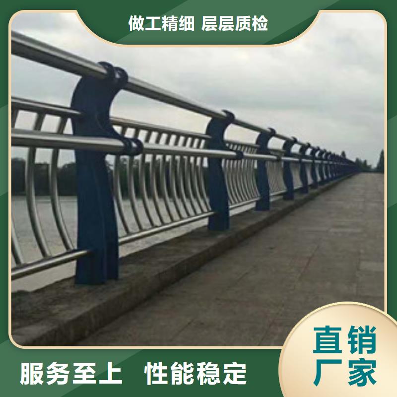 48旋转护栏源头工厂量大优惠