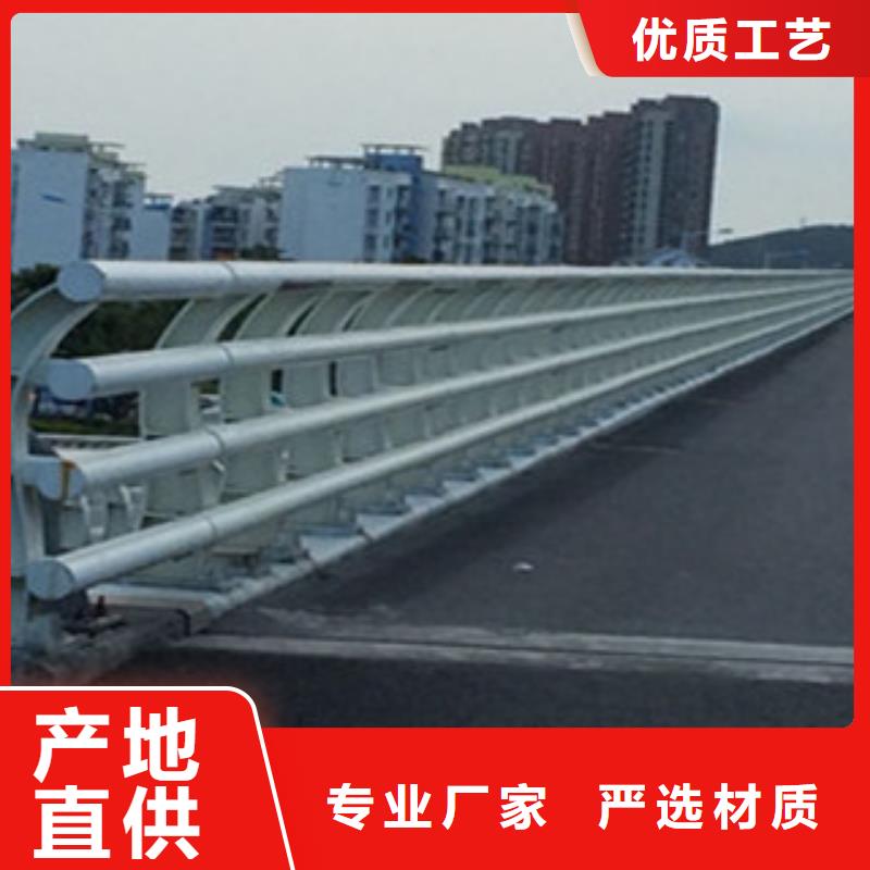 48旋转护栏源头工厂量大优惠