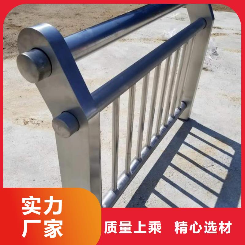 【49-桥梁护栏欢迎来厂考察】