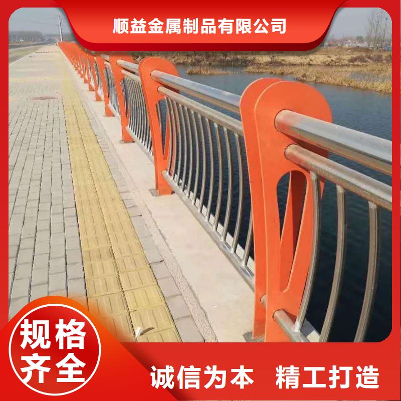 【49】【桥梁护栏】热销产品