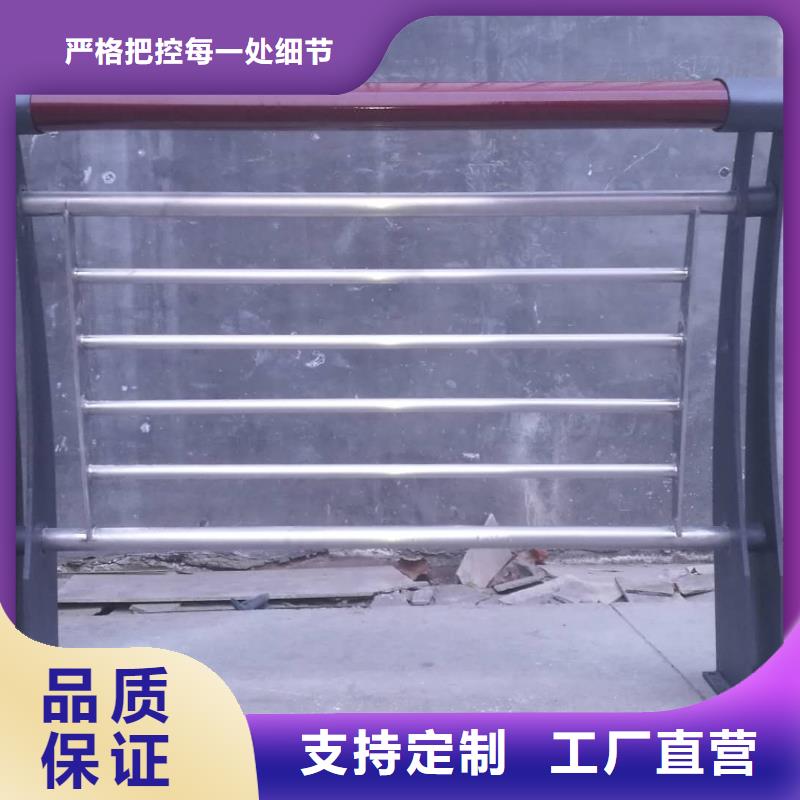 【49】【桥梁护栏】热销产品