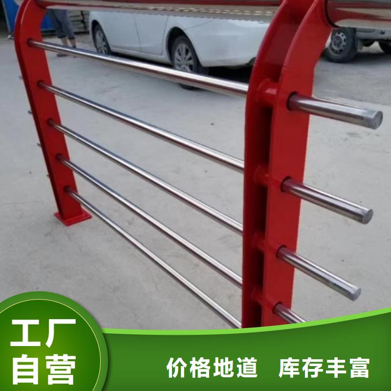 【49】【桥梁护栏】热销产品