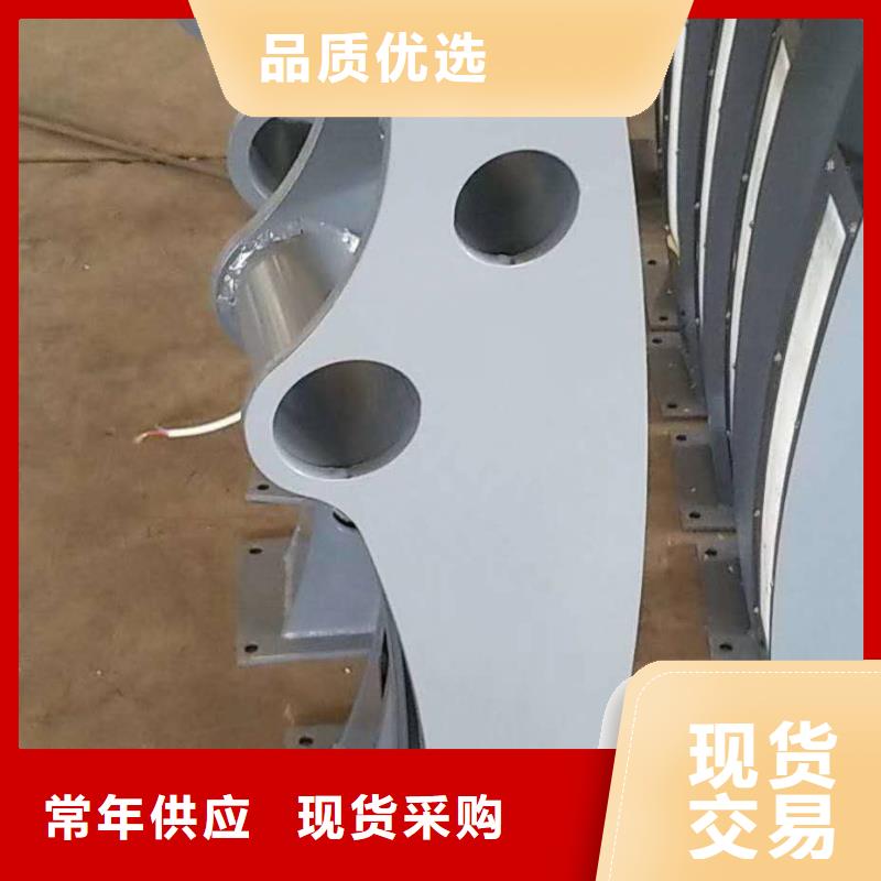【49】【桥梁护栏】热销产品